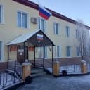 Канал Администрация МО Змеиногорский район Алтайского края в MAX