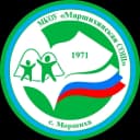 Канал МКОУ «Маршихинская СОШ» в MAX