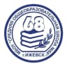 MAX-канал МБОУ "СОШ № 68" г. Ижевск