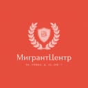 Канал МигрантЦентр (оформление Квоты, РВП, ВНЖ, Гражданства России) в MAX