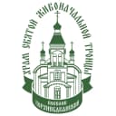 Канал ТРОИЦКИЙ ХРАМ ПОСЕЛКА ВЕРХНЕБАКАНСКОГО в MAX
