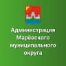 MAX-канал Администрация Марёвского муниципального округа