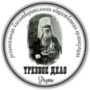 Канал Канал "Трезвое Дело" в MAX