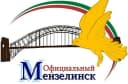 Канал Официальный Мензелинск в MAX
