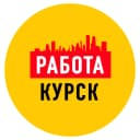 Канал Работа в Курске в MAX