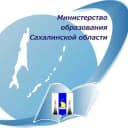 Канал Министерство образования Сахалинской области в MAX