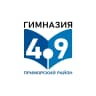 MAX-канал ГБОУ ГИМНАЗИЯ №49