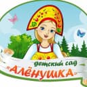 Канал МАДОУ "Детский сад №70"  г. Стерлитамак РБ в MAX