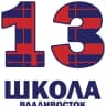 MAX-канал МБОУ СОШ 13