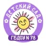 MAX-канал ГБДОУ детский сад № 78 Приморского района Санкт-Петербурга