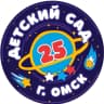MAX-канал Официальный канал БДОУ г.Омска "Детский сад №25"