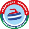 MAX-канал Федерация кёрлинга Тюменской области