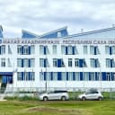 Канал ГАНОУ РЦ Малая Академия наук РС (Я) в MAX