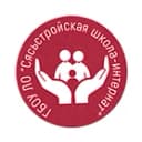 Канал ГБОУ ЛО "Сясьстройская школа-интернат" в MAX