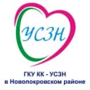 Канал Соцзащита Новопокровский район в MAX