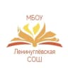 MAX-канал МБОУ "Ленинуглёвская СОШ" Ленинск-Кузнецкий МО
