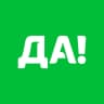 MAX-канал Сеть магазинов «ДА!»