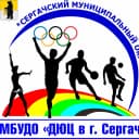 Канал МБУДО "ДЮЦ в г.Сергач" в MAX