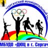 MAX-канал МБУДО "ДЮЦ в г.Сергач"