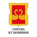 Канал Управа района Кузьминки в MAX