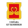 MAX-канал Управа района Кузьминки