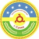 Канал 🜛 ོ Администрация г.Сунжа в MAX