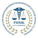 Канал ПОАНО «РИМК им. Р.Д. Примова» в MAX