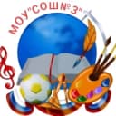 Канал МОУ "СОШ № 3" г. Магнитогорска в MAX