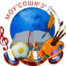 MAX-канал МОУ "СОШ № 3" г. Магнитогорска