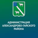 Канал Администрация Александрово-Гайского района в MAX
