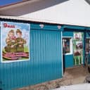 Канал МДОУ Горячинский детский сад "Родничок" в MAX