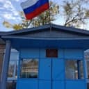 Канал МБОУ СОШ № 82 п. Степной Курган Сальского района в MAX