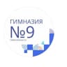 MAX-канал МБОУ ГИМНАЗИЯ № 9 Г. НЕВИННОМЫССКА