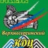 MAX-канал МАУК "Верхнесергинский культурно-досуговый центр"
