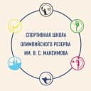 Канал СШОР имени В. С. Максимова в MAX