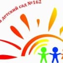 Канал МБДОУ г. Иркутска детский сад № 162 в MAX