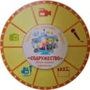 Канал МАДОУ "ЦРР - детский сад № 46" г.Перми в MAX