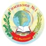MAX-канал Гимназия №1 г.о.Мытищи