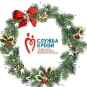 Канал Станция переливания крови ФМБА России в г. Челябинске в MAX