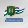 MAX-канал Минфин Башкортостана