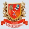 MAX-канал МОУ "Волоколамская СОШ №2" Волоколамского м.о. Московской области