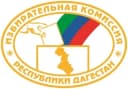 Канал Избирательная комиссия Республики Дагестан в MAX