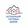 MAX-канал Ассоциация гостевых домов