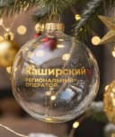 Канал ООО "Каширский региональный оператор" по обращению с ТКО Московской области в MAX