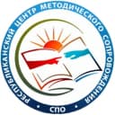 Канал Республиканский центр методического сопровождения СПО в MAX