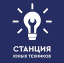 Канал Станция Юных Техников Копейского городского округа в MAX