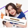 MAX-канал ОГЭ на excellent | Алина Максимова ОГЭ английский | Умскул