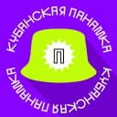 Канал Кубанская панамка в MAX