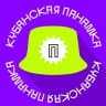 MAX-канал Кубанская панамка