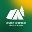 Канал Желто-Зеленые походы и туры в MAX